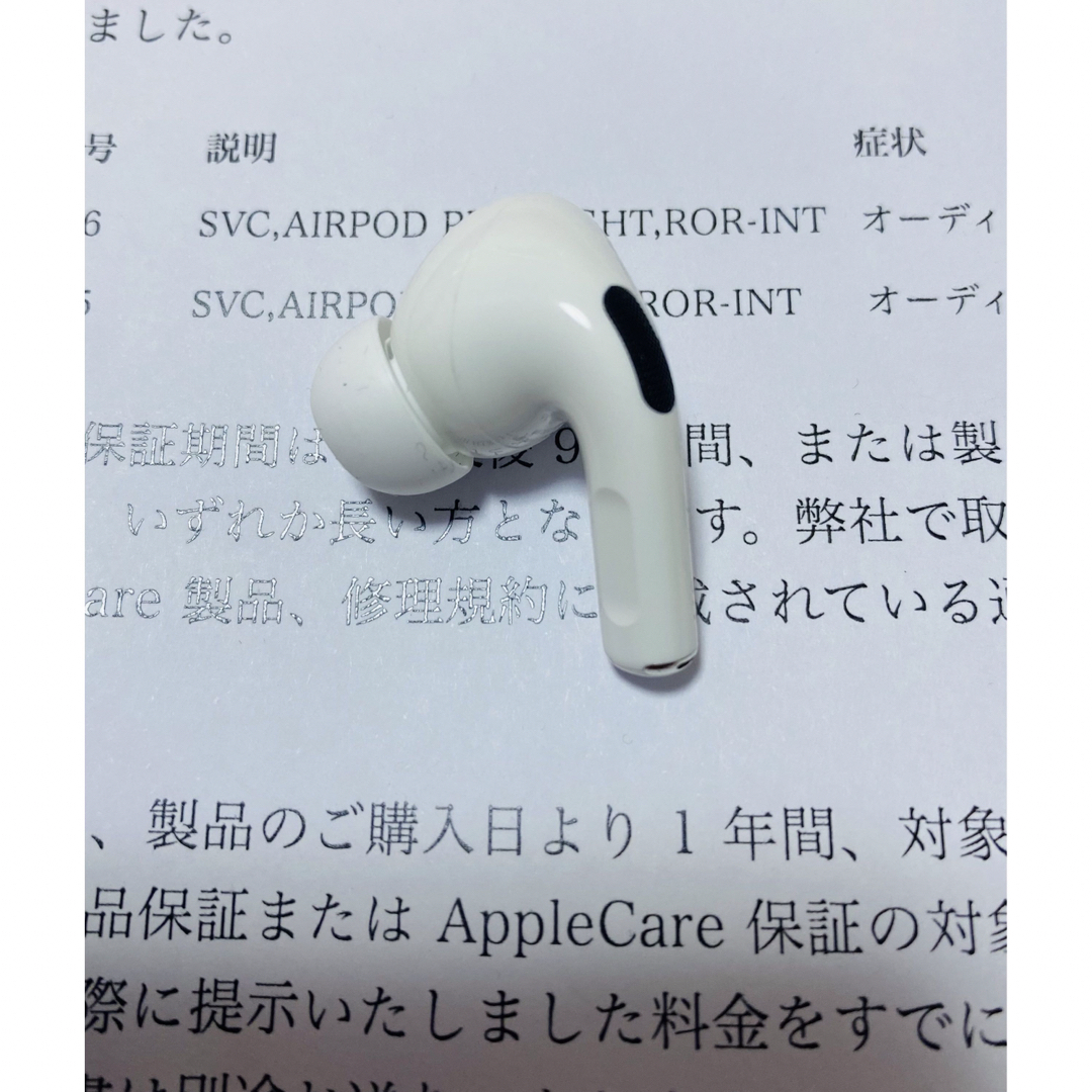 Apple 純正品 airpods 左のみ