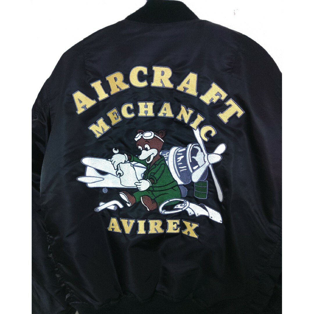 ALPHA INDUSTRIES - アヴィレックス MA-1 限定『AIR CRAFT MECHANIC