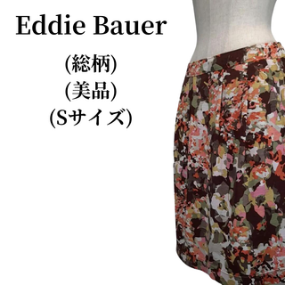 エディーバウアー(Eddie Bauer)のEddie Bauer エディーバウアー スカート(ひざ丈スカート)