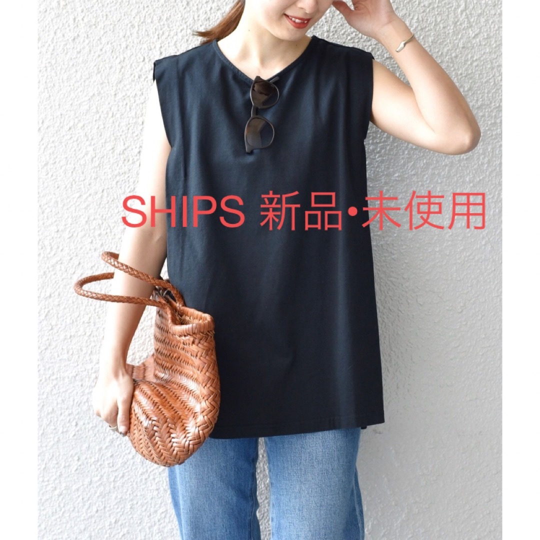 SHIPS トップス 新品☆