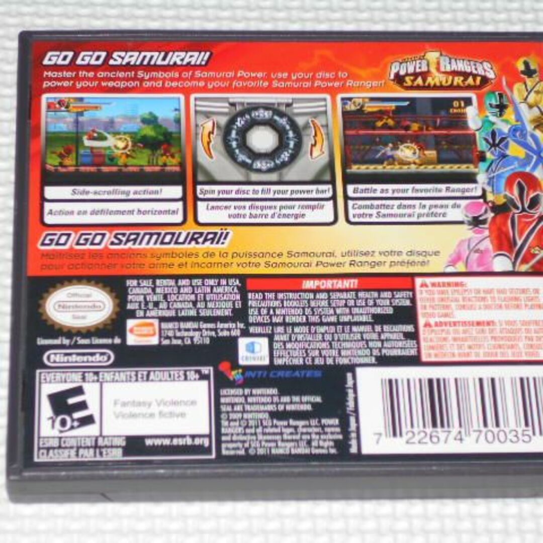 DS★POWER RANGERS SAMURAI 海外版 北米版 1