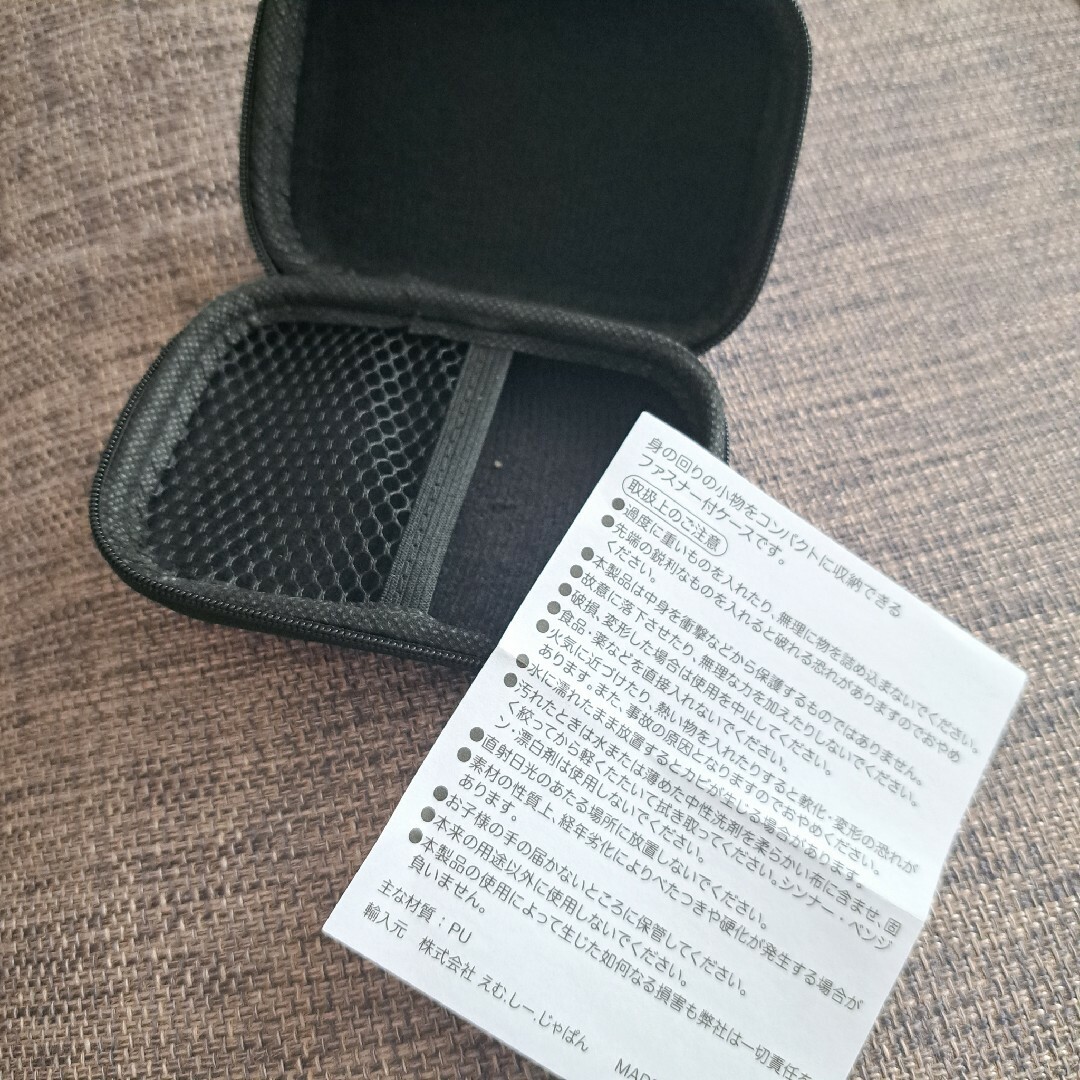 SONY - SONYグッズ 6点セットの通販 by さ〜〜's shop|ソニー SONY - SONYグッズ 6点セットの通販 by さ〜〜's shop|ソニー