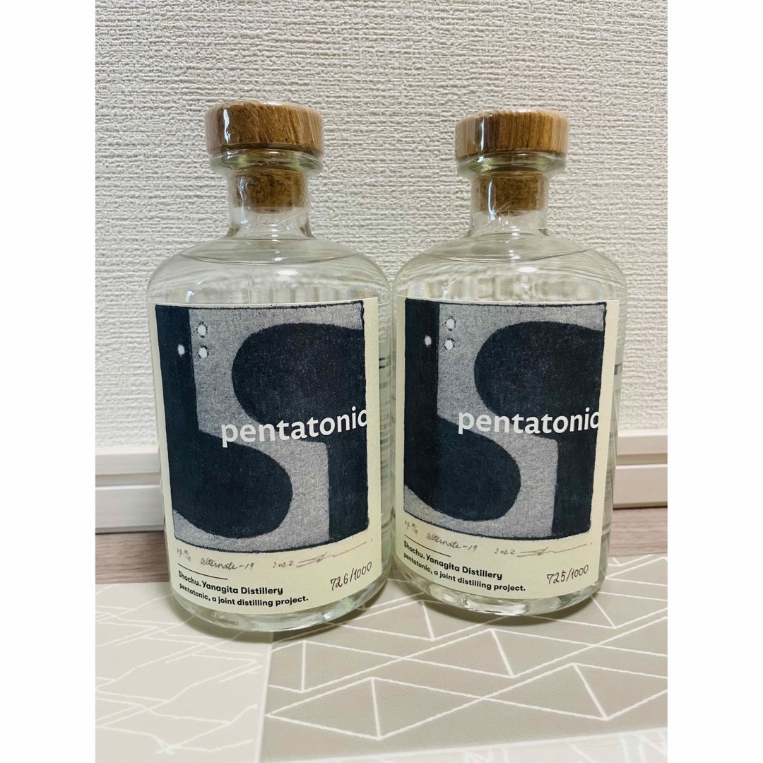 【2本】pentatonic  ペンタトニック アンドロメダ　柳田酒造 芋焼酎