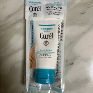 キュレル(Curel)のキュレル　ハンドクリーム(ハンドクリーム)