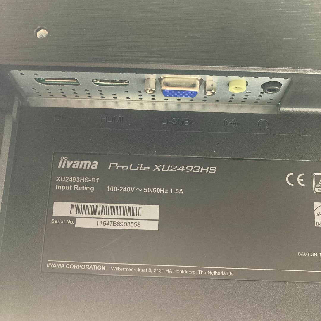 モニタ ディスプレイ iiyama 23.8 XU2493HS (J85)