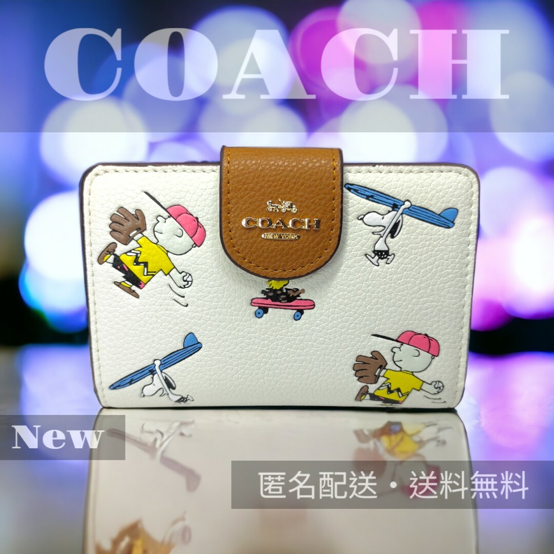 ■未使用⏹️4899 COACH コーチ 折り財布 スヌーピーコラボ 2