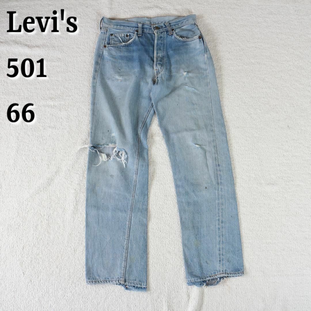 Levi's 501 66前期 オリジナル シングル ヴィンテージ デニム