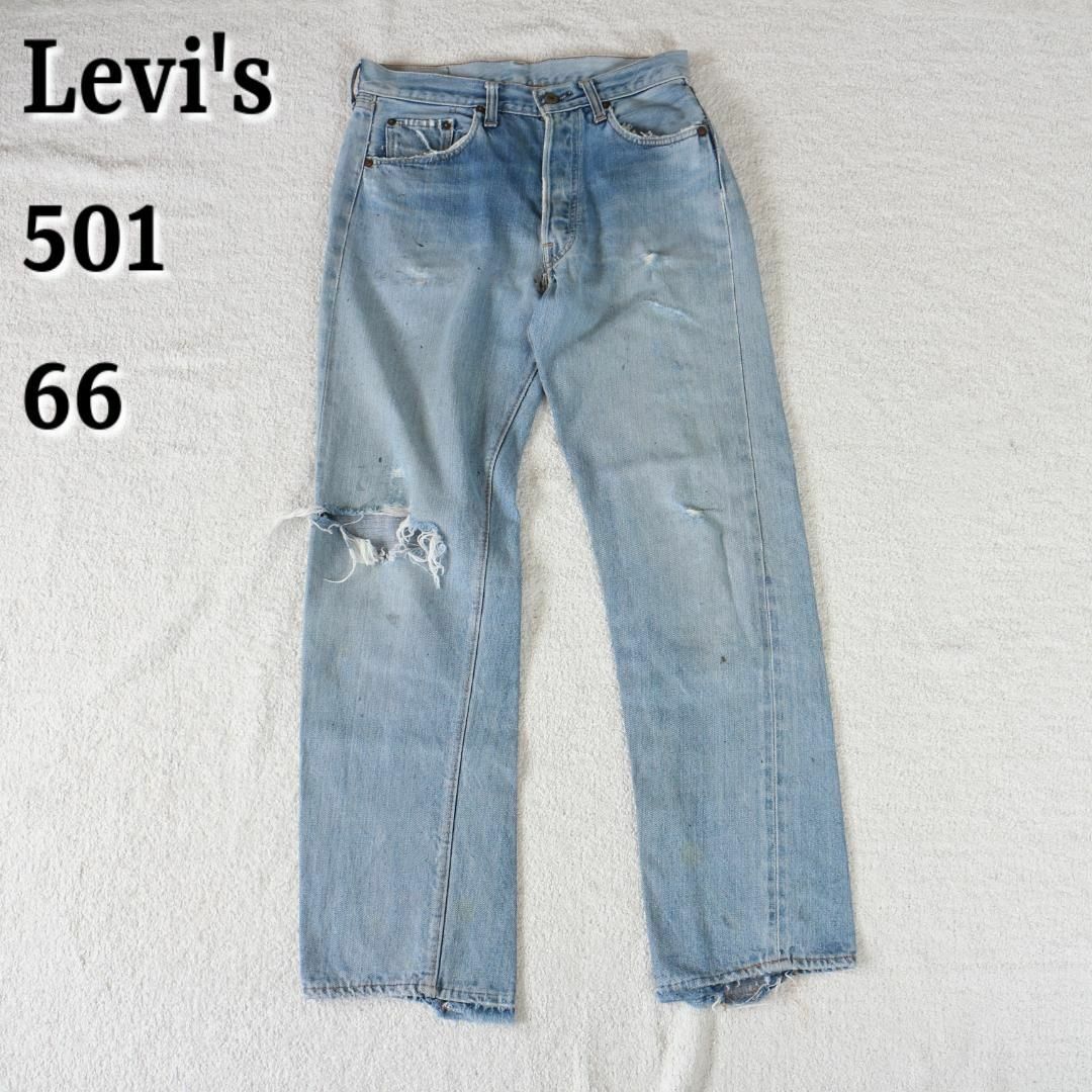 Levi´s 501 66前期 オリジナル シングル ヴィンテージ デニム-