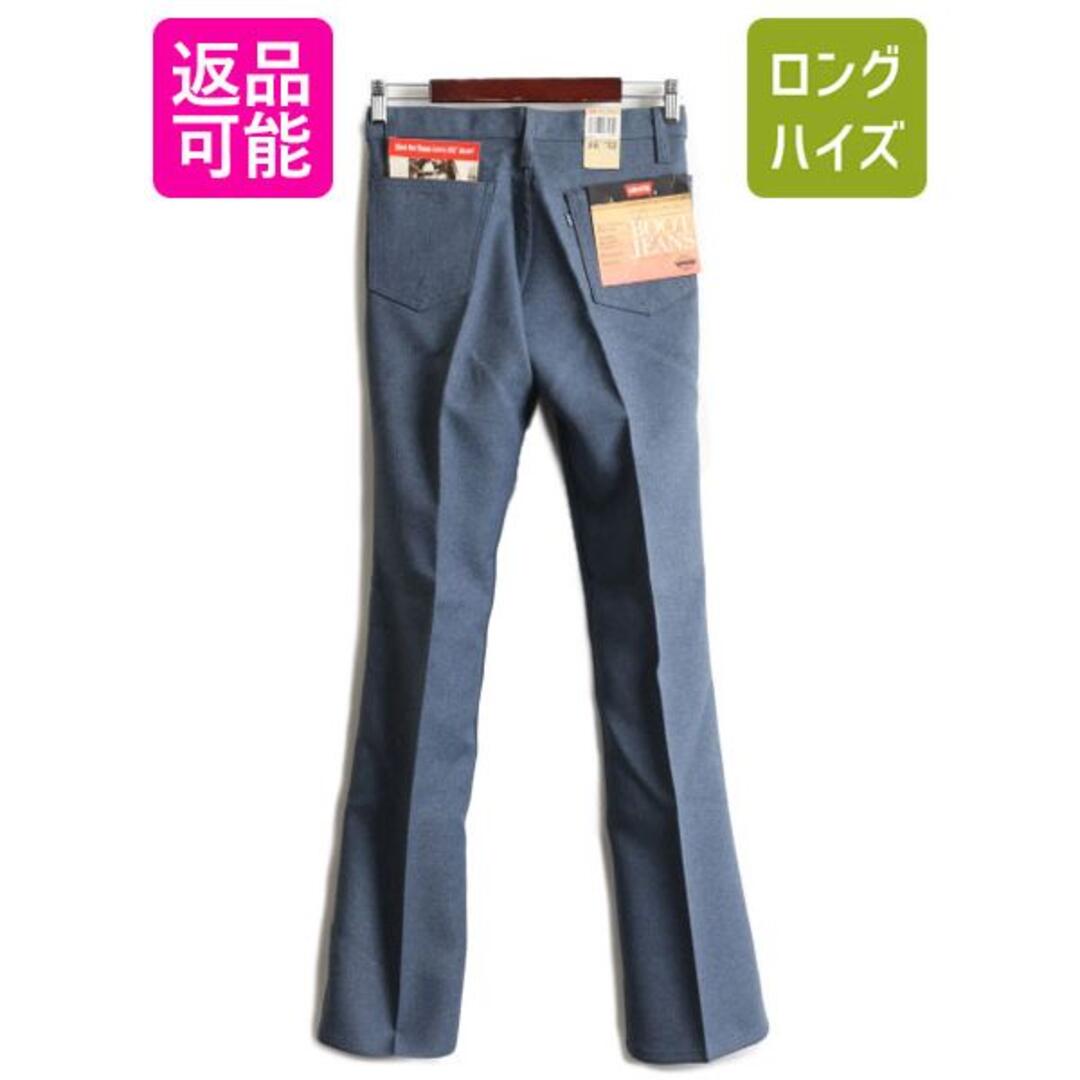 Levi's - 未使用 90s リーバイス 517 ポリ フレア パンツ 28 32 ...