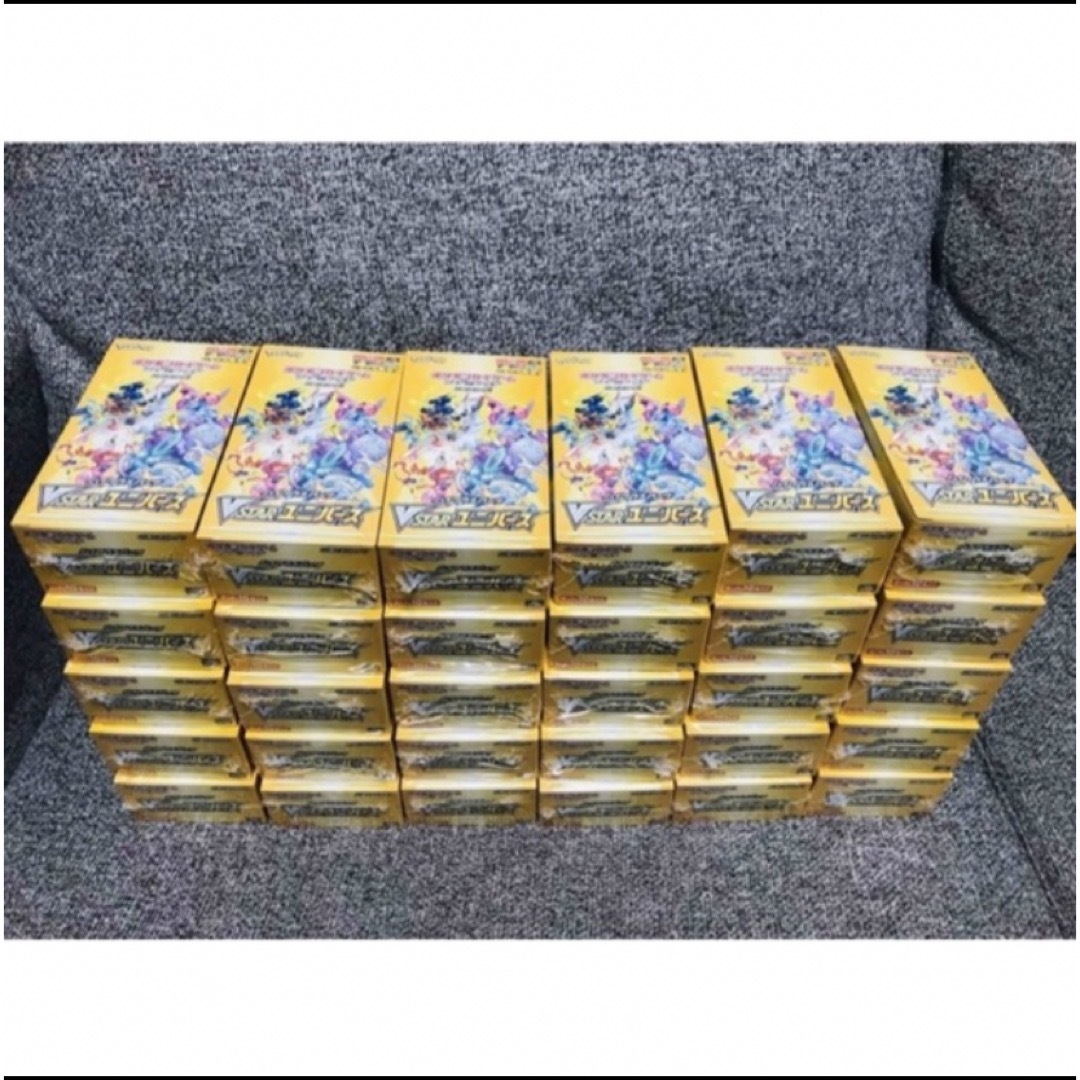 トレーディングカード Vstarユニバース 30BOX シュリンク付き 保証商品