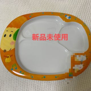 ３品皿　食器　子供用　（新品）(離乳食器セット)