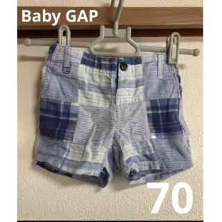 ベビーギャップ(babyGAP)のBabyGAP  ベビーパンツ70(パンツ)