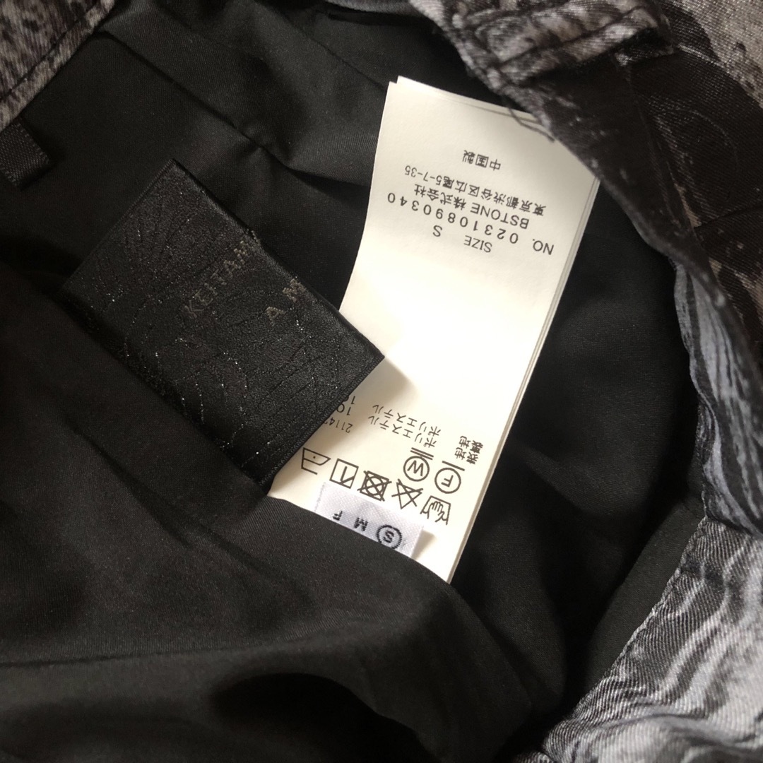 Ameri VINTAGE - KEITAMARUYAMA AMERI 2TUCK STRAIGHT PANTSの通販 by
