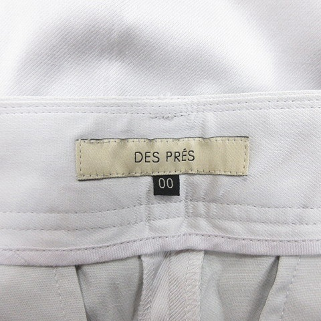 DES PRES(デプレ)のデプレ DES PRES テーパードパンツ センタープレス 00 グレー /AU レディースのパンツ(その他)の商品写真