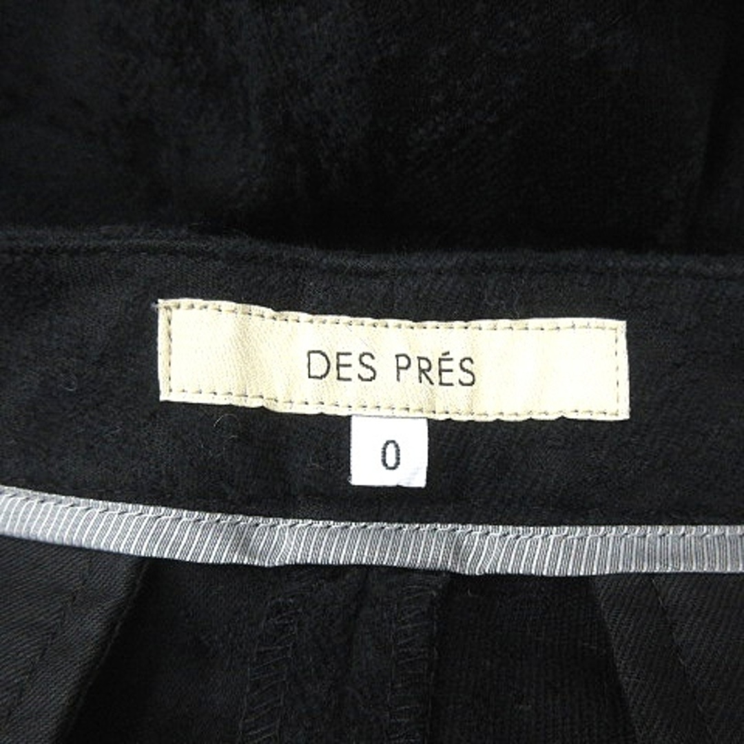 デプレ DES PRES トゥモローランド テーパード パンツ センタープレス