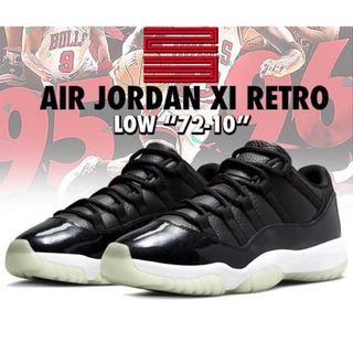 ナイキ(NIKE)のNike Air Jordan 11 Low "72-10"(スニーカー)