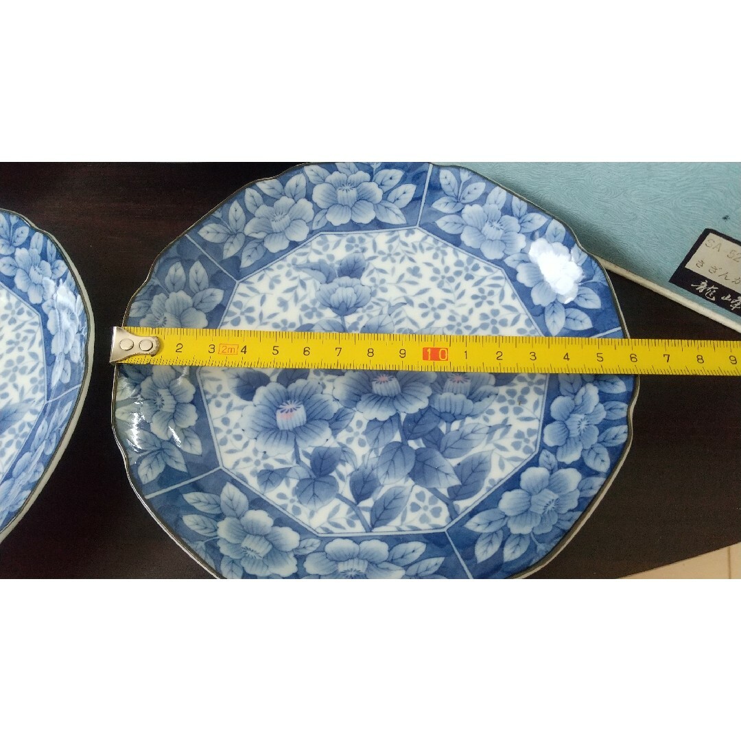 【新品】龍峰窯 取り皿5枚セット インテリア/住まい/日用品のキッチン/食器(食器)の商品写真