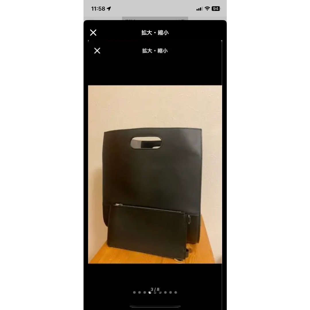 Alexander Wang(アレキサンダーワン)のアレキサンダーワン　バッグ レディースのバッグ(ショルダーバッグ)の商品写真