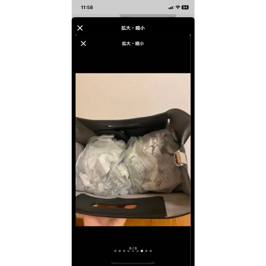 Alexander Wang(アレキサンダーワン)のアレキサンダーワン　バッグ レディースのバッグ(ショルダーバッグ)の商品写真