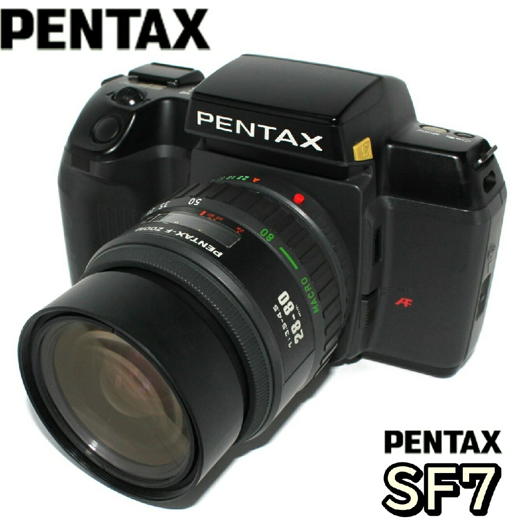 完動品 ペンタックス PENTAX SF7 フィルム一眼レフカメラ☆レンズセット