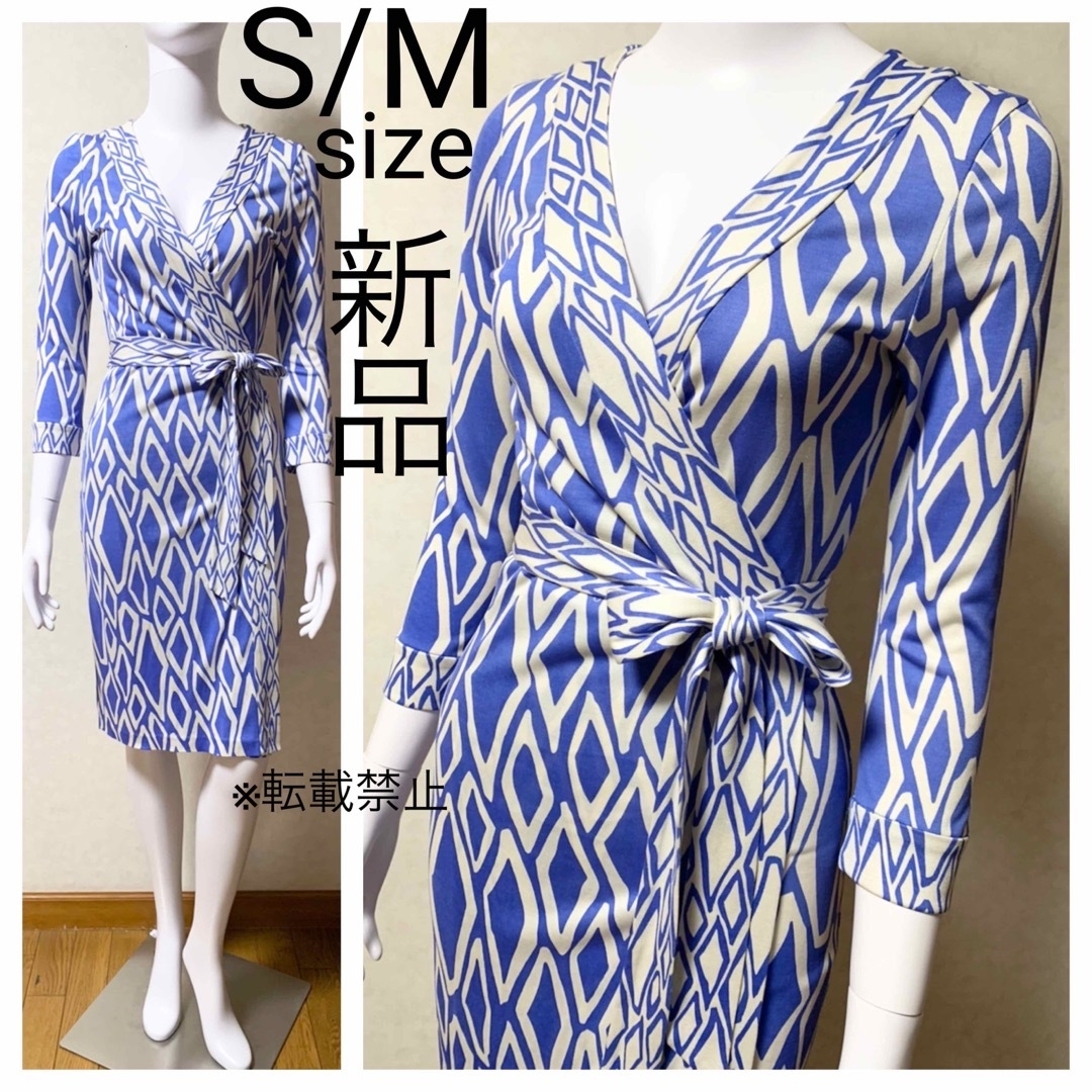 DIANE von FURSTENBERG - 新品 ダイアンフォンファステンバーグ