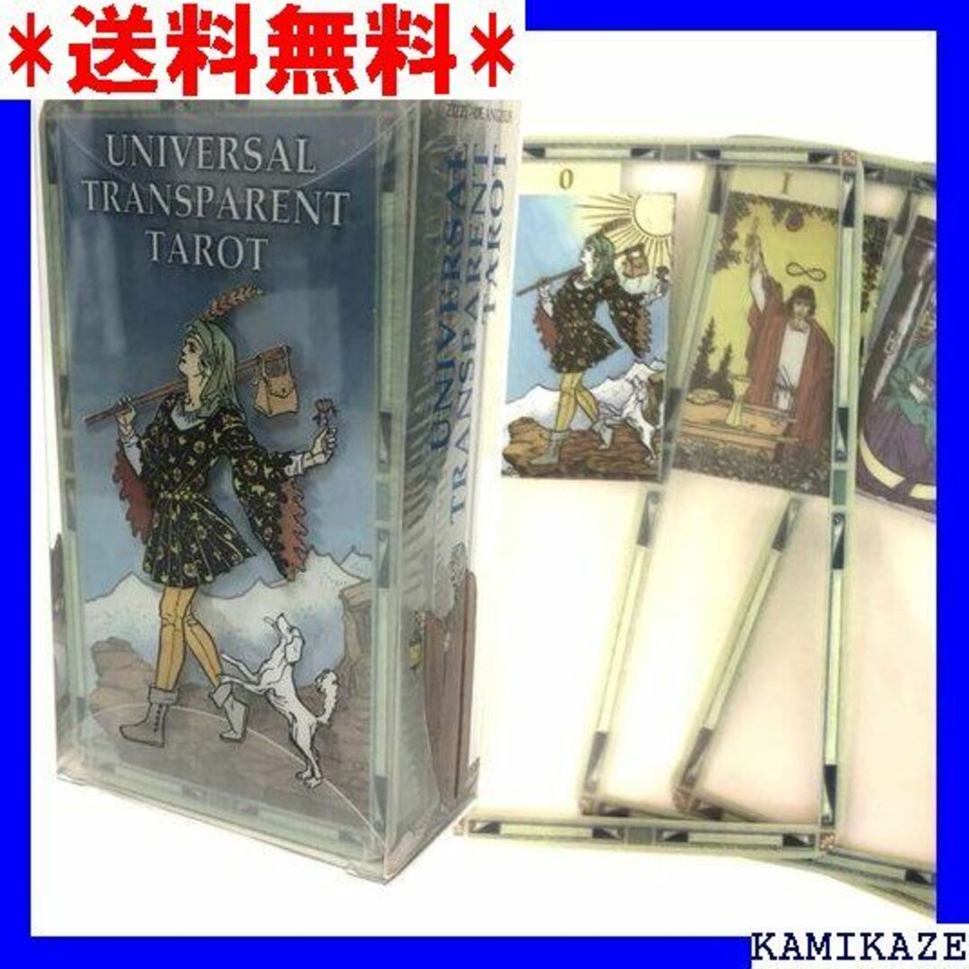 ☆ タロットカード ウェイト版 タロット占い ユニバーサ 語解説書付き 594