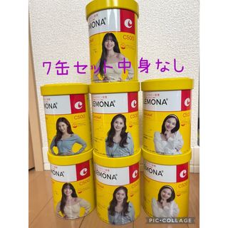 トゥワイス(TWICE)のレモナ　TWICE まとめ売り(K-POP/アジア)