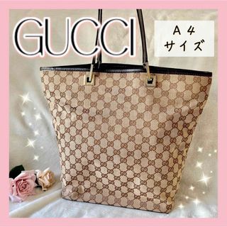 グッチ レトロ トートバッグ(レディース)の通販 20点 | Gucciの