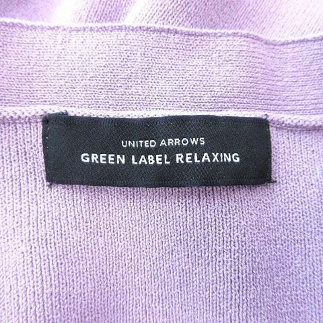 UNITED ARROWS green label relaxing(ユナイテッドアローズグリーンレーベルリラクシング)のグリーンレーベルリラクシング ユナイテッドアローズ ニット セーター 長袖 紫 レディースのトップス(ニット/セーター)の商品写真