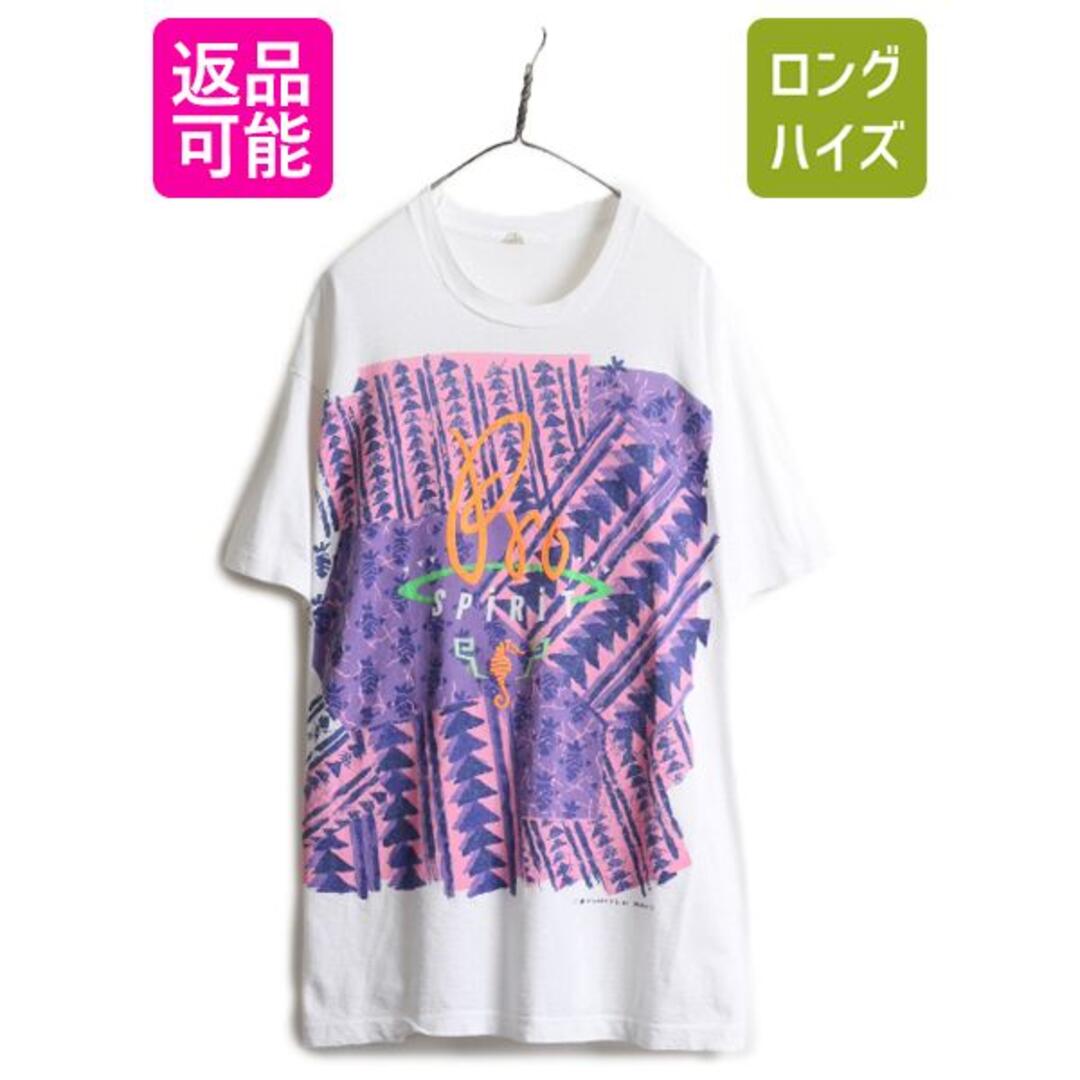 80s ビンテージ USA製 アート 大判 発泡 プリント 半袖 Tシャツ 白 - T