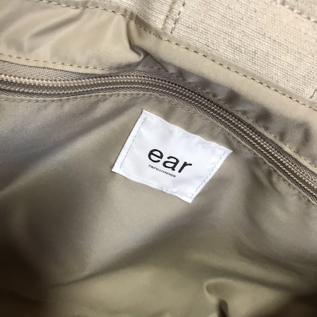 ear PAPILLONNER(イアパピヨネ)のear PAPILLONNER バンブーハンドルコットンフリンジトートバッグ レディースのバッグ(トートバッグ)の商品写真