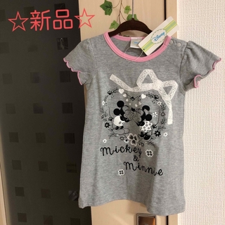 ディズニー(Disney)の新品タグ付き☆ ミニーちゃん　Tシャツ　綿100%(Ｔシャツ)