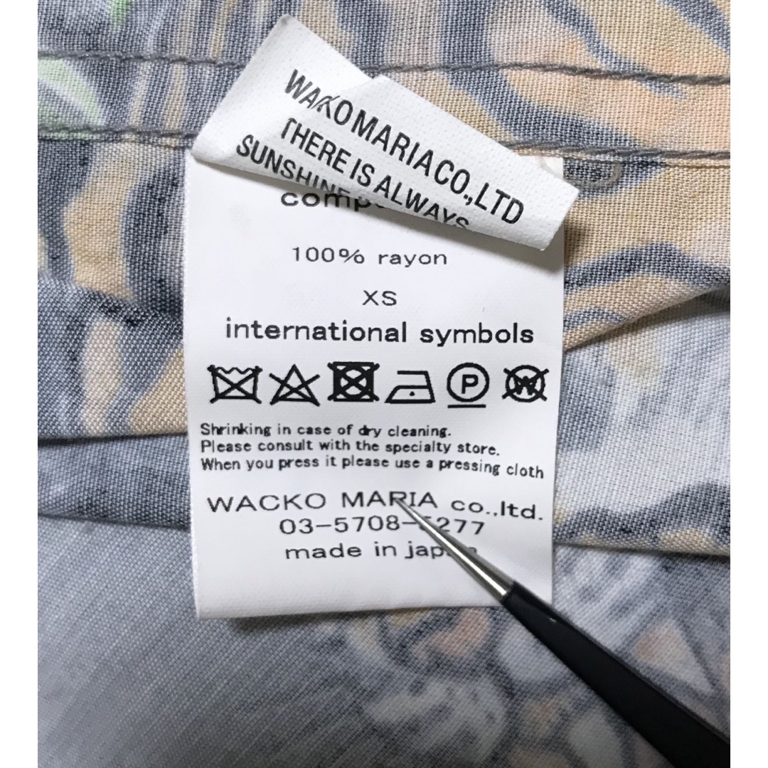 WACKO MARIA(ワコマリア)のワコマリア　虎柄シャツ メンズのトップス(シャツ)の商品写真