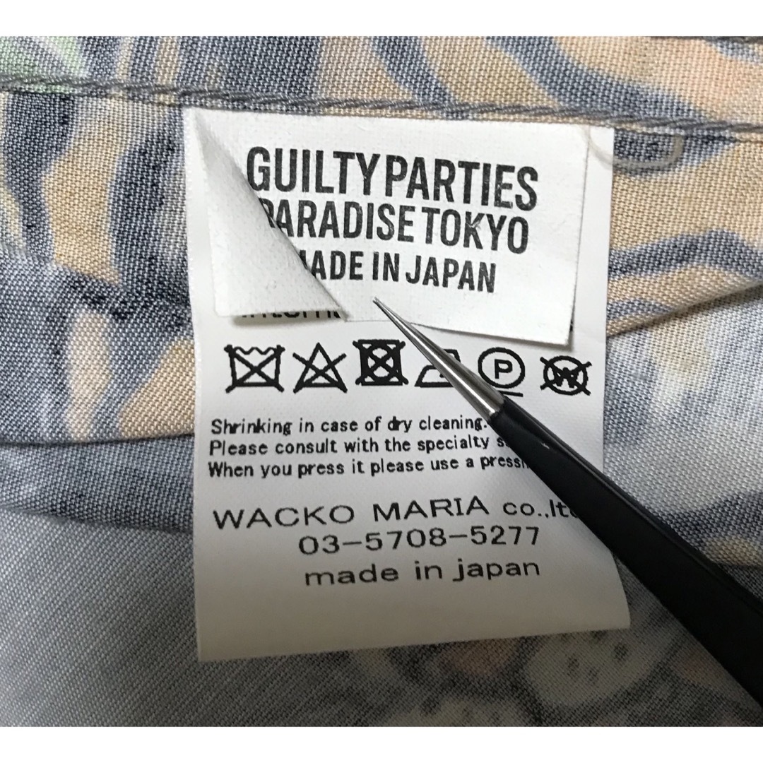 WACKO MARIA(ワコマリア)のワコマリア　虎柄シャツ メンズのトップス(シャツ)の商品写真