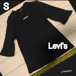 リーバイス(Levi's)のLevi's　五分丈カットソー　黒　S(カットソー(半袖/袖なし))