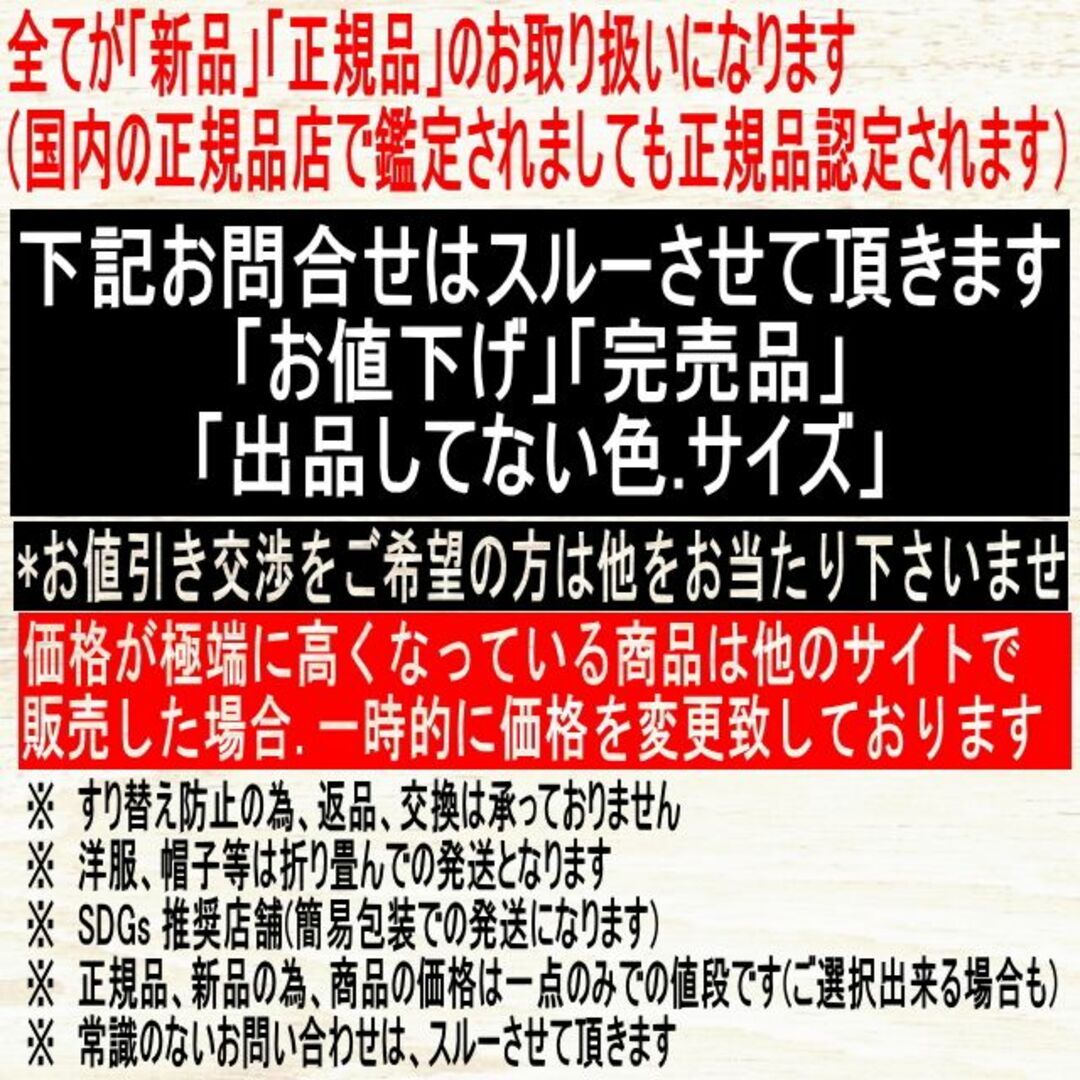 VALENTINO(ヴァレンティノ)の●新品/正規品● VALENTINO VL7N カーフスキン スニーカー メンズの靴/シューズ(スニーカー)の商品写真