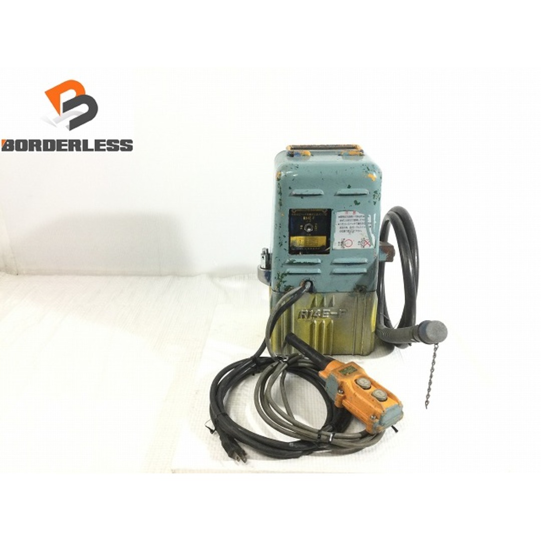 ☆中古品☆ IZUMI 泉精器製作所 電動リモコン式 油圧ポンプ R14E ☆中古品☆ IZUMI 泉精器製作所 電動リモコン式 油圧ポンプ R14E