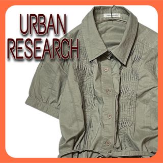 アーバンリサーチ(URBAN RESEARCH)の【117】 アーバンリサーチ ワンピース 半袖 リボン(ひざ丈ワンピース)