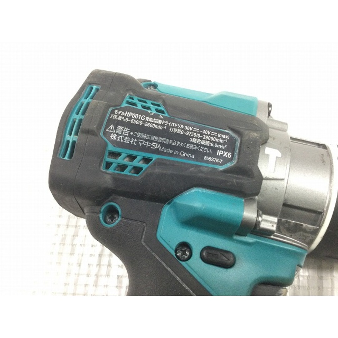 Makita - ☆美品☆makita マキタ 40Vmax充電式ドライバドリル HP001GZ