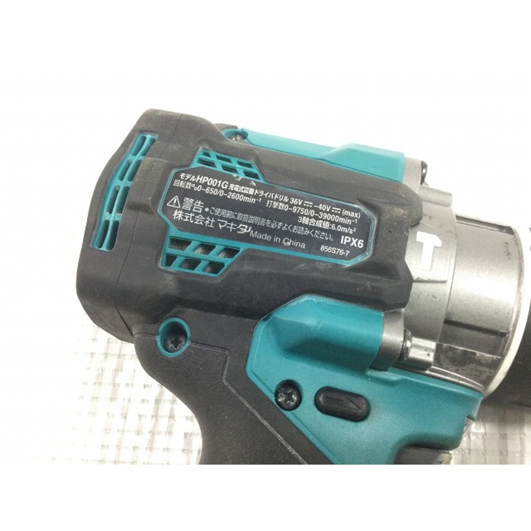 Makita ☆美品☆makita マキタ 40Vmax充電式ドライバドリル HP001GZ 本体 ケース付 ドリルドライバー 電動工具  60327の通販 by 工具販売専門店Borderless(ラクマ店)｜マキタならラクマ