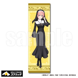 五等分の花嫁　モーリスクラッチくじ　A賞　一花　マルチクロス(キャラクターグッズ)