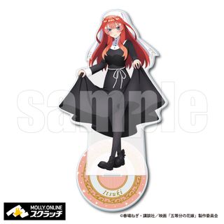 五等分の花嫁　モーリーオンラインくじ　C賞　五月　アクリルスタンド(キャラクターグッズ)