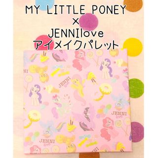 ジェニィラブ(JENNI love)のマイリトルポニー×JENNIlove☆ミラー付きアイメイクパレット　ピンク系(アイシャドウ)