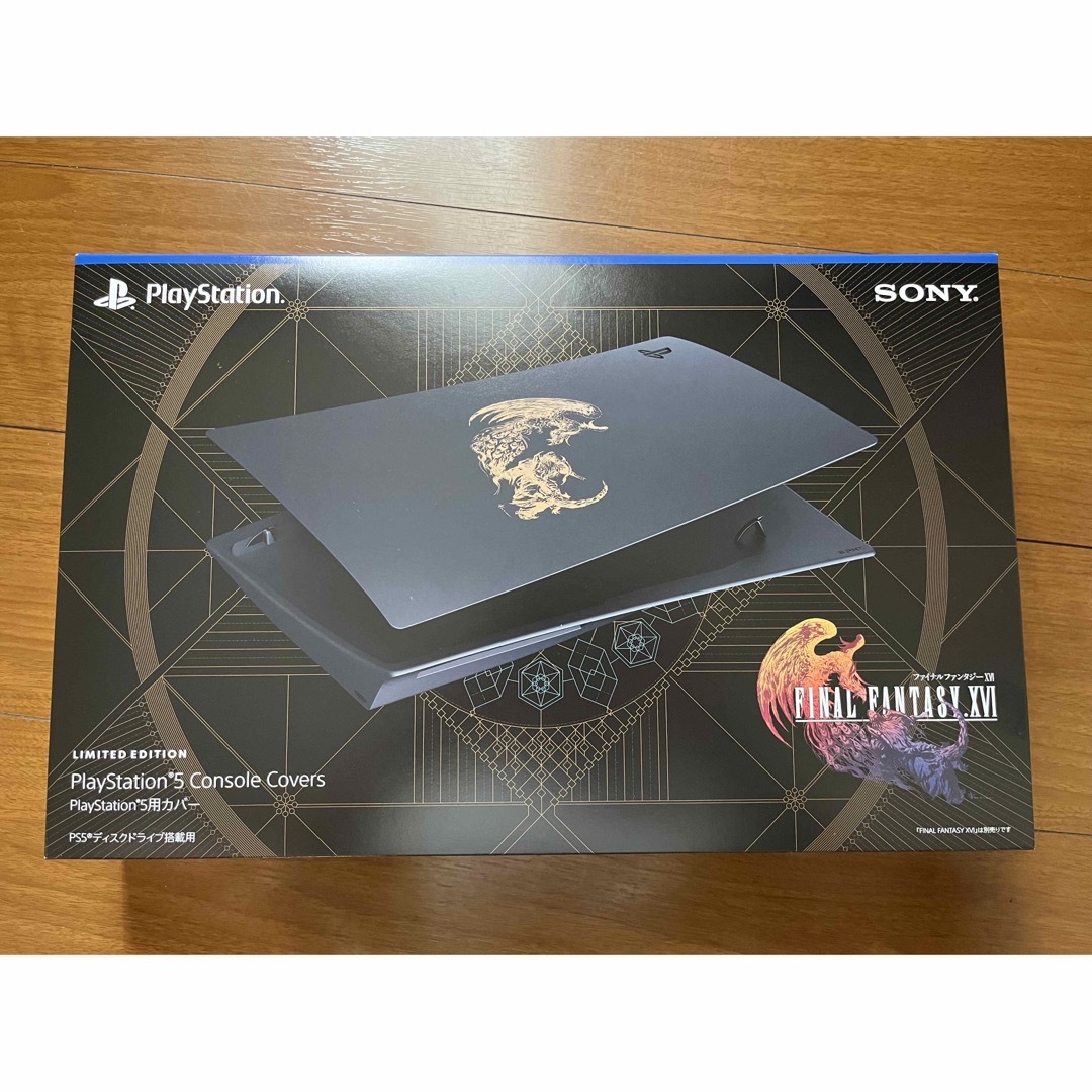 PlayStation - 新品 PS5本体 カバー ファイナルファンタジー16 FF16 FF