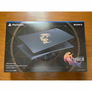 プレイステーション(PlayStation)の新品 PS5本体 カバー ファイナルファンタジー16 FF16 FF XVI　(その他)