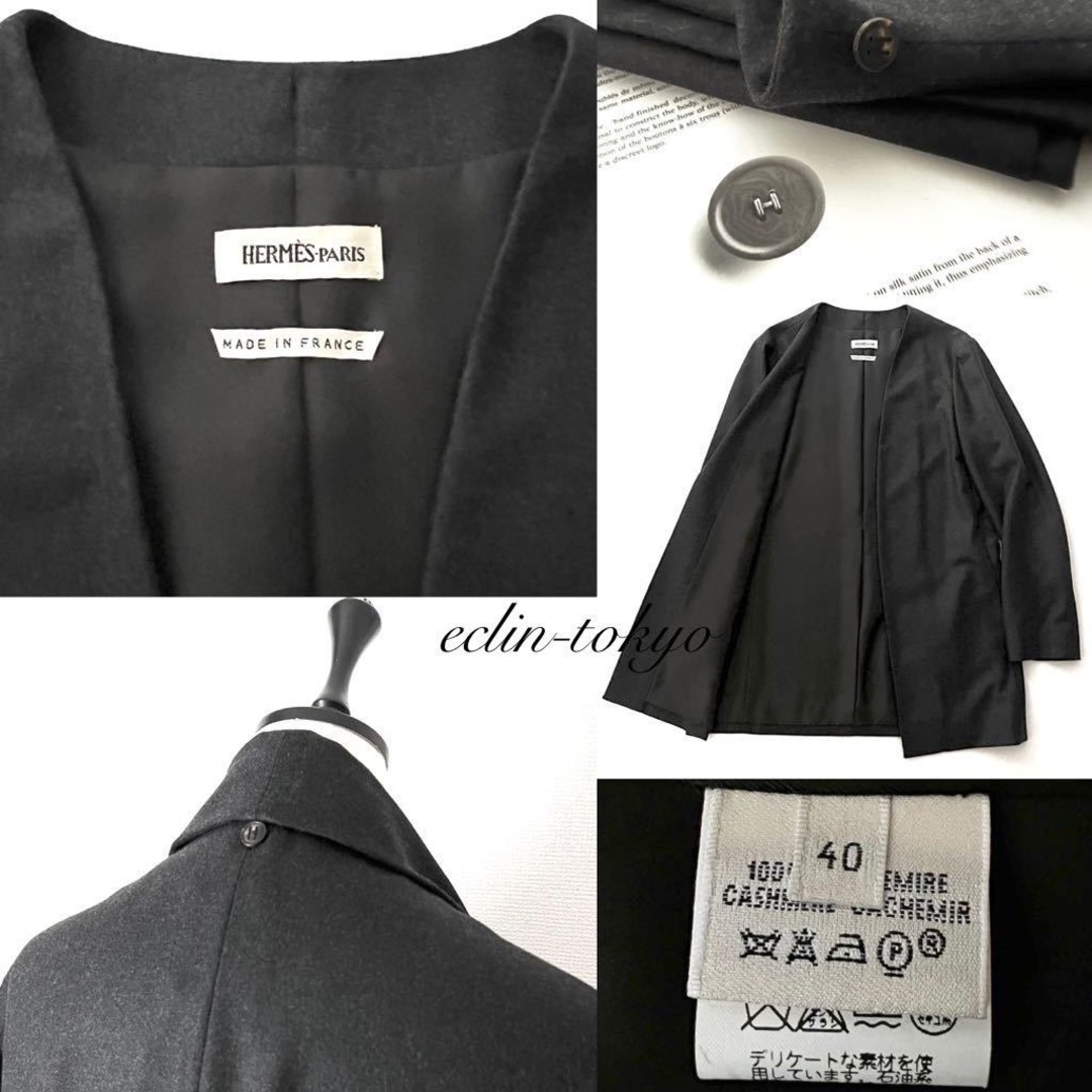 HERMES - HERMES マルジェラ期《カシミヤ100%》ヴァルーズ HERMES - HERMES マルジェラ期《カシミヤ100%》ヴァルーズ