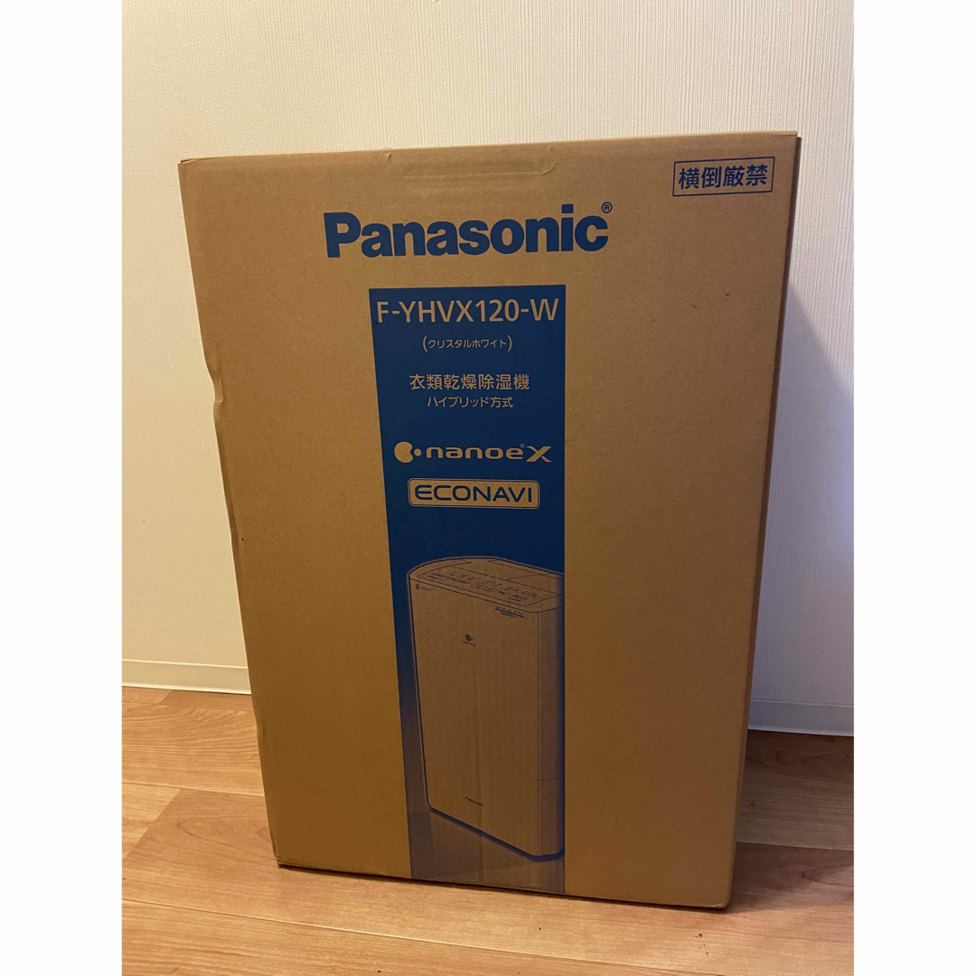 Panasonic - 新品未開封 パナソニック ハイブリッド 衣類乾燥除湿機 F ...