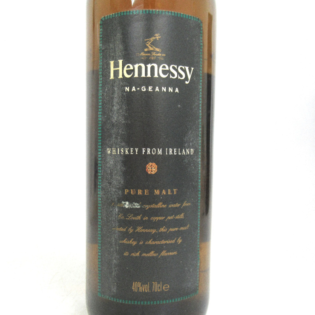 販売サイト ウイスキー未開封☆Hennessy【ヘネシー】 ナジェーナ