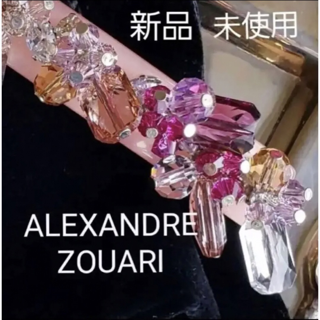 ALEXANDRE ZOUARI バレッタ／ヴィンテージビジュー - バレッタ/ヘア