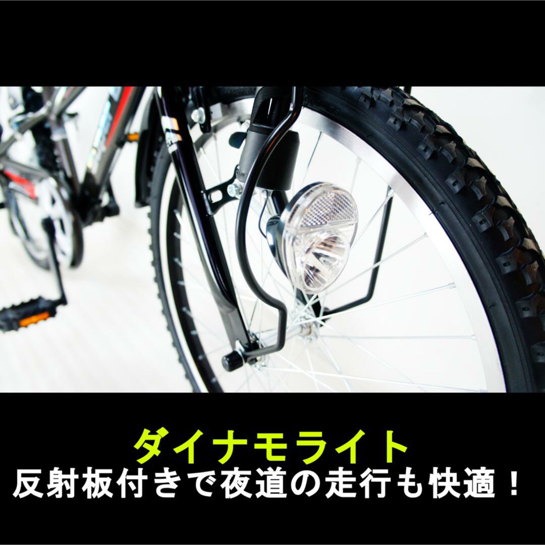 自転車 My Pallas(マイパラス) 折畳ジュニアMTB22インチ・6段ギア・CIデッキ付・誕生日プレゼント・贈り物・キッズバイク・男の子 ブル